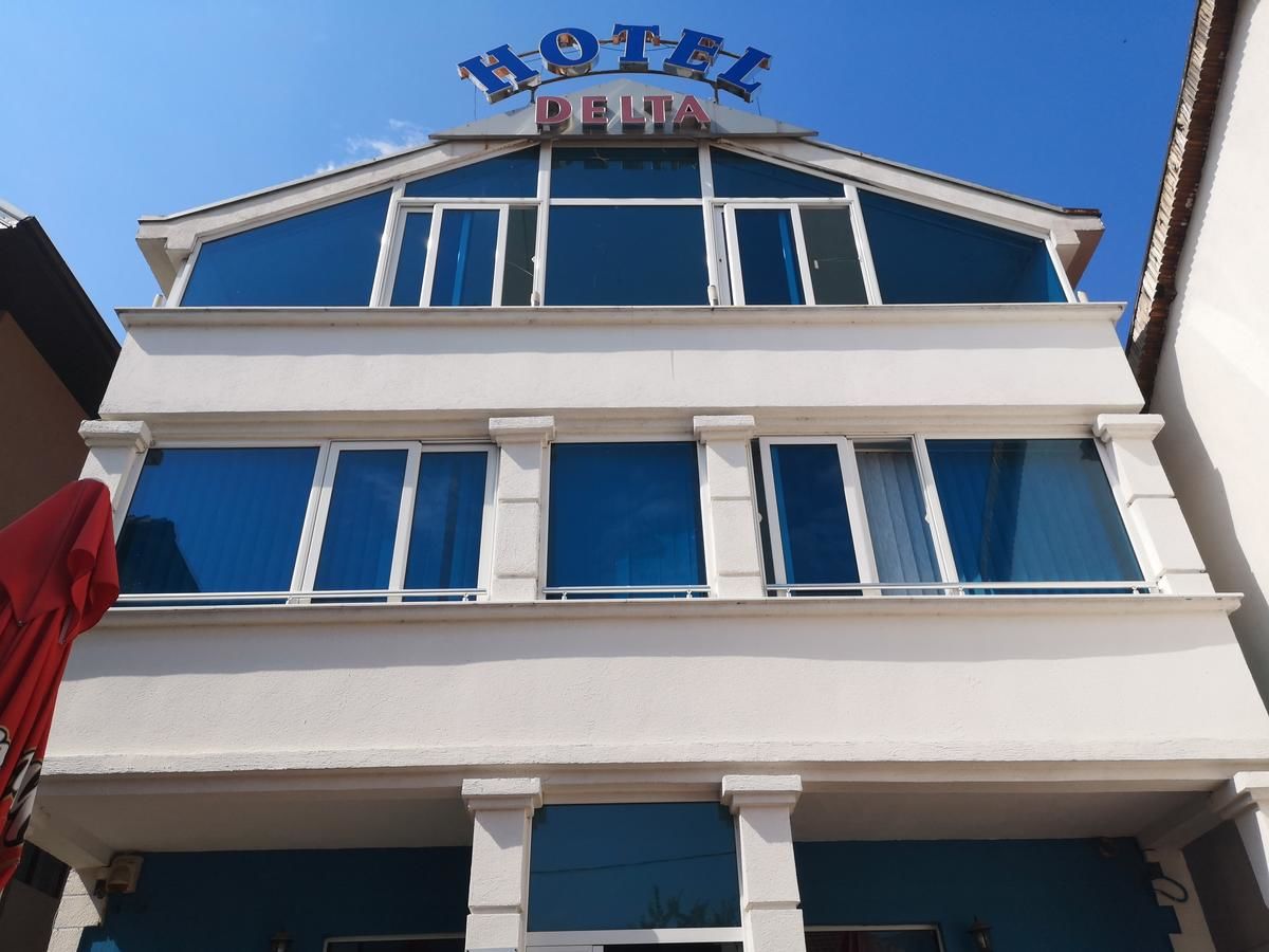 Отель Hotel Delta Плевля-31