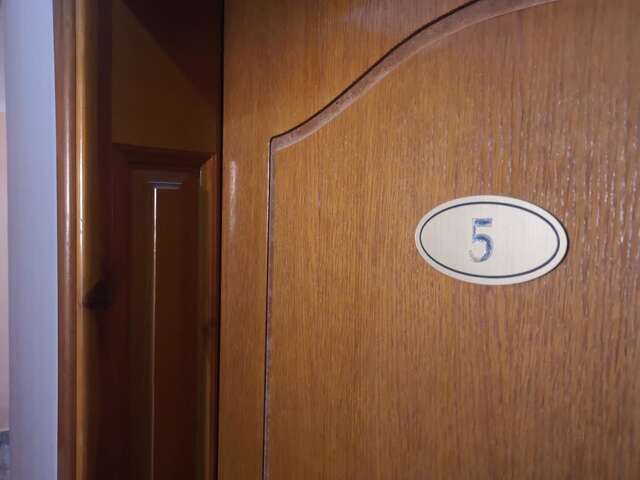 Отель Hotel Delta Плевля-14