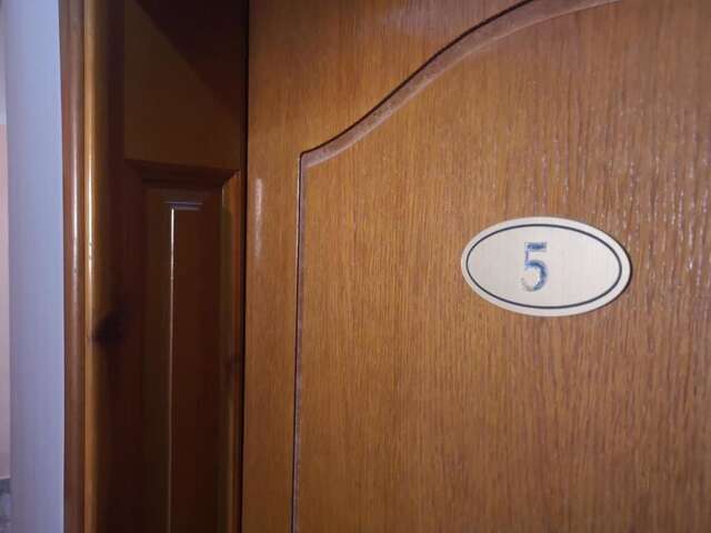 Отель Hotel Delta Плевля-38
